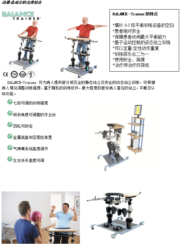 微信截圖_20171214111216