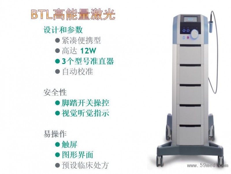 微信圖片_20190309104404