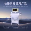 國產(chǎn)經(jīng)顱多普勒廠家