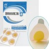 華西醫(yī)用液體瓶口貼廠家直供