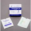華西嬰兒洗澡專用貼廠家直供
